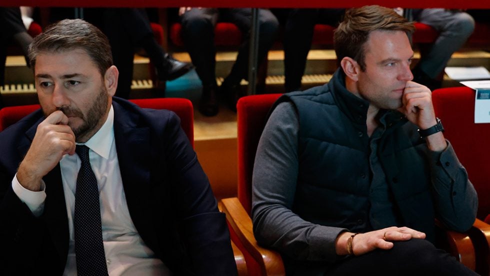 androulakis-kaselakis